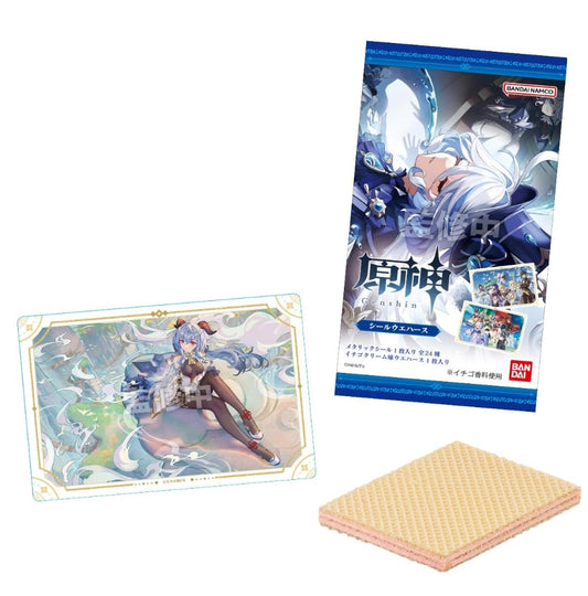Bandai Genshin Sticker Wafer 14gx20 Bandai  原神 Genshin 威化贴纸食玩 バンダイ 原神[Genshin] シールウエハース