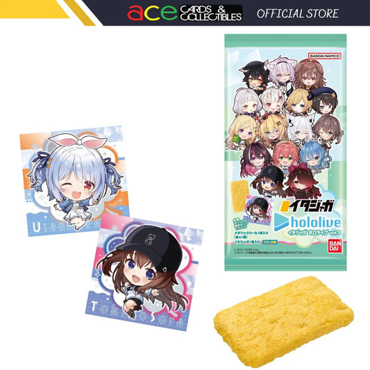 Bandai Itajyaga Hololive vol.5 7gx20 Bandai Hololive  第五弹 贴纸食玩 バンダイ イタジャガ ホロライブ vol.5