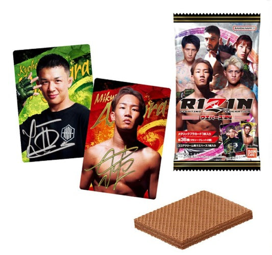 Bandai RIZIN Card '24 Wafer 15gx20 Bandai Rizin 威化食玩 RIZINウエハース '24