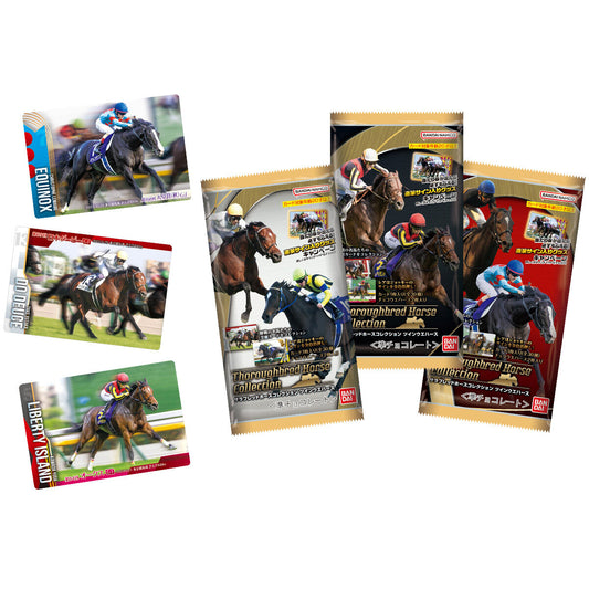 Bandai Thoroughbred Horse Card Collection Twin Wafer 6,5gx20 Bandai Thoroughbred Horse Card Collection 双威化 食玩 (仮)サラブレッドホースコレクション ツインウエハース