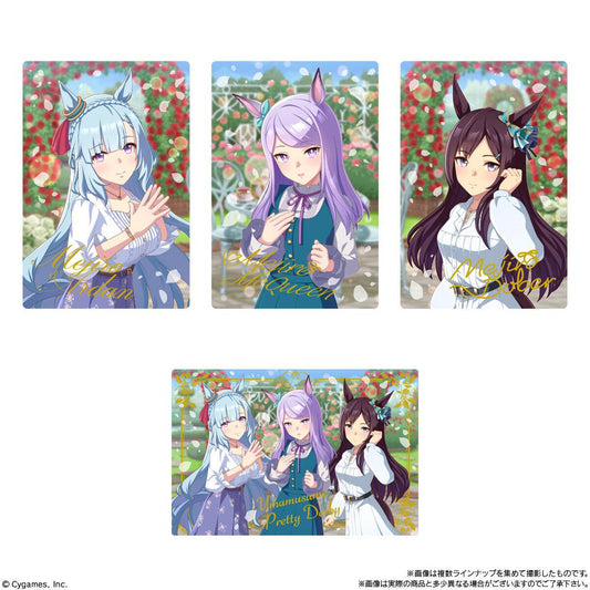 Bandai Uma Musume Pretty Derby Twin 8R Card Wafer 6,5gx20 Bandai 赛马娘 Pretty Derby 威化食玩 ウマ娘 プリティーダービー ツインウエハース 第8R