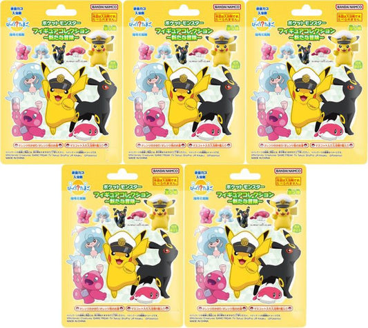 Bandai Bath ball Pokemon New Adventure 75gx15 Bandai POKEMON  新的冒险系列 浴球 びっくらたまご　PK　新たな冒険