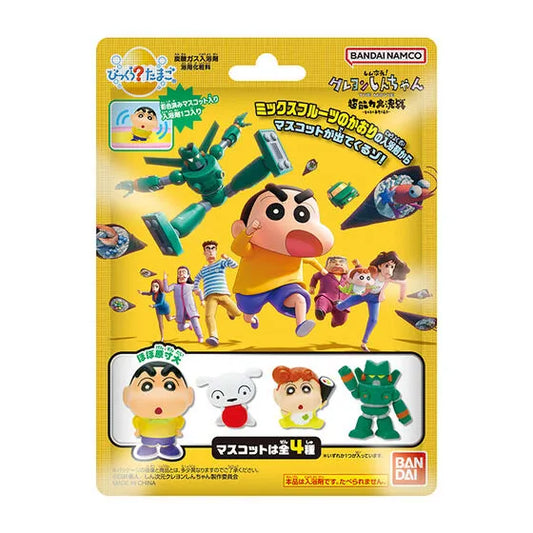 Bandai bikkura tamago crayon shin-chan temakizushi 75gx15x4 Bandai 万代 蜡笔小新浴球盲盒 びっくらたまご　しん次元！クレヨンしんちゃん THE MOVIE 超能力大決戦 ～とべとべ手巻き寿司