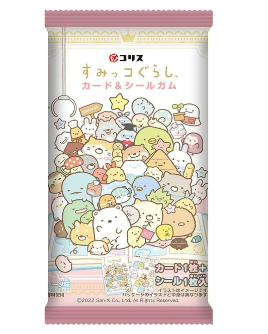 Coris Sumikko Gurashi Card &amp; Seal Gum 3,5gx20 Coris 角落生物口香糖食玩 コリス　すみっコぐらしカード＆シールガム