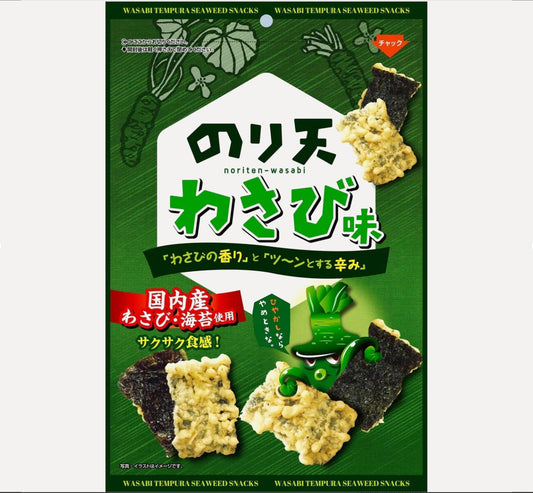 Daiko seaweed tempura wasabi flavor 40gx20x4 大光芥末味海苔脆片米果 のり天わさび味