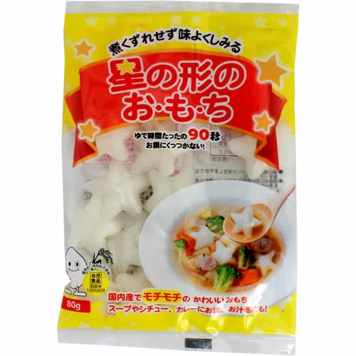 Daishin Star-shaped Japanese Rice Cake 80gx24 大新食品  星星造型麻糬 星の形のお・も・ち Star-shaped Mochi