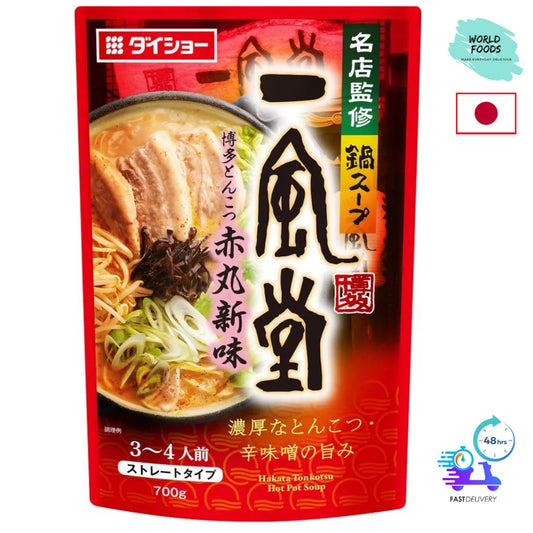 Daisho ippudo nabe soup 750gx10 大逸昌日式猪骨风味火锅汤料 ダイショー 名店監修鍋スープ 一風堂博多とんこつ赤丸新味