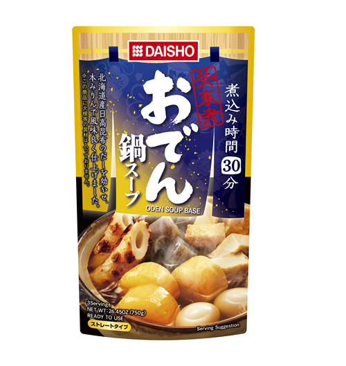 Daisho oden soup base 750gx10 Daisho  关东煮汤料 ダイショー おでん鍋の素
