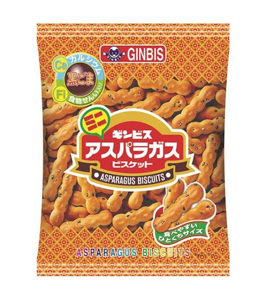 Ginbis Mini Asparagus Black Sesame Biscuit 65gx20x2 Ginbis 芦笋造型黑芝麻饼干 ミニアスパラガス65g