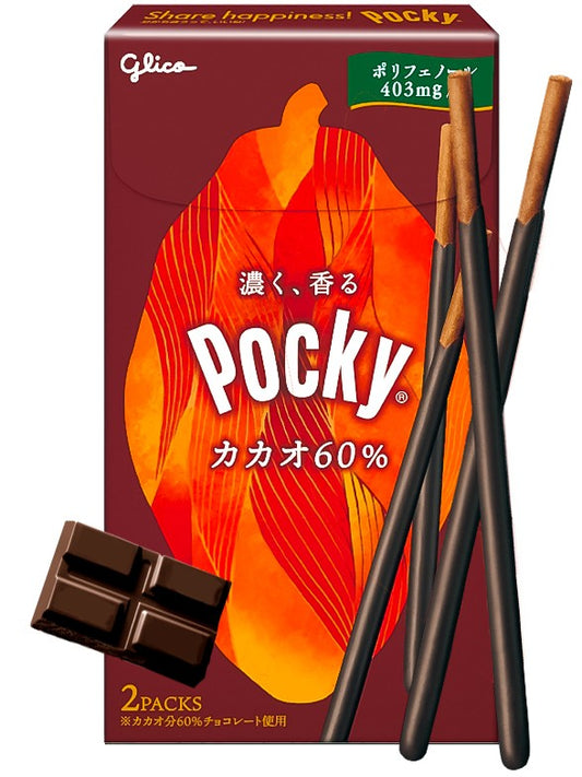 Glico Pocky Cacao 60% 2P 54,6gx10 Pocky 60%香浓可可味巧克力棒 グリコ　ポッキーカカオ６０％　２袋