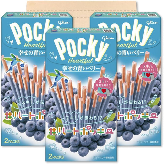 Glico Pocky Heartful Blueberry 2P 54,6gx10 Glico Pocky 蓝莓味 グリコ　ポッキーハートフル＜幸せの青いベリー＞２袋