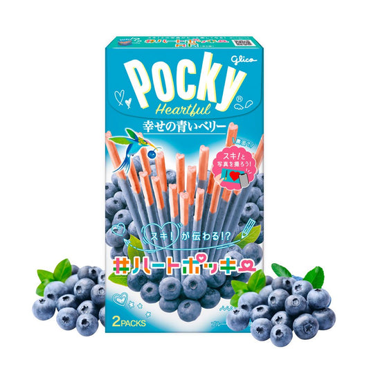 Glico Pocky Heartful Blueberry 2P 54,6gx10 Glico Pocky 蓝莓味 グリコ　ポッキーハートフル＜幸せの青いベリー＞２袋