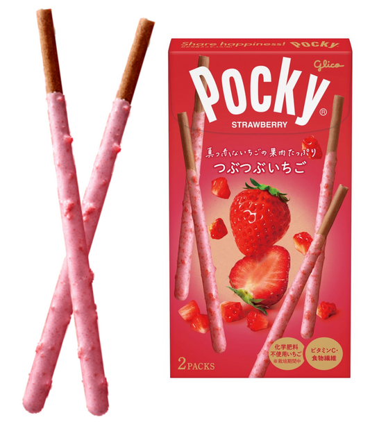 Glico Pocky tubu tubu strawberry 2pk 55gx10 Pocky固力果 草莓味 2pk グリコ つぶつぶいちごポッキー