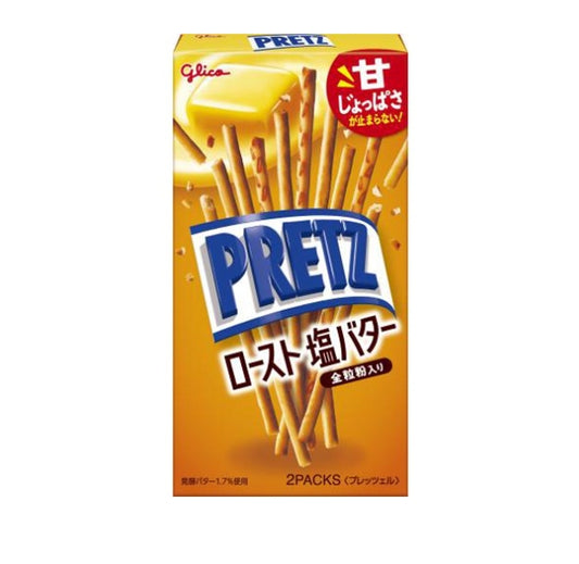 Glico Pretz  2P 57gx10 格力高 Pretz 黄油盐味 グリコ　プリッツ　ロースト塩バター２袋