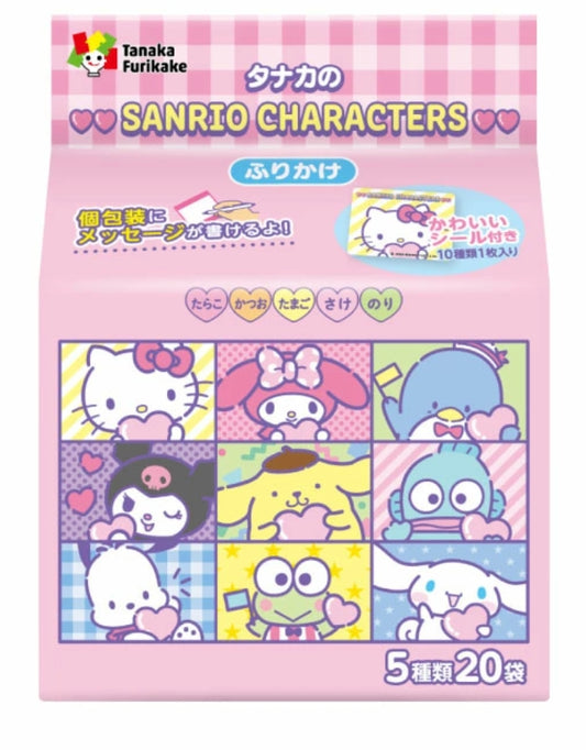 Tanaka Hello Kitty Furikake 20bags 40gx10 Hello Kitty 拌饭料 田中　ハローキティふりかけ　２０袋