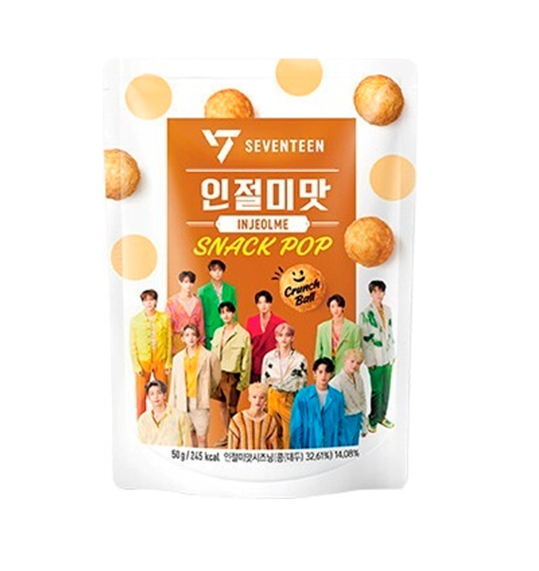 HY Seventeen Corn Snack Pop Injeolmi Kinako Flavor 50gx40 Seventeen 零食爆米花 仁川米糕味 잇츠온 세븐틴스낵팝인절미맛 50g
