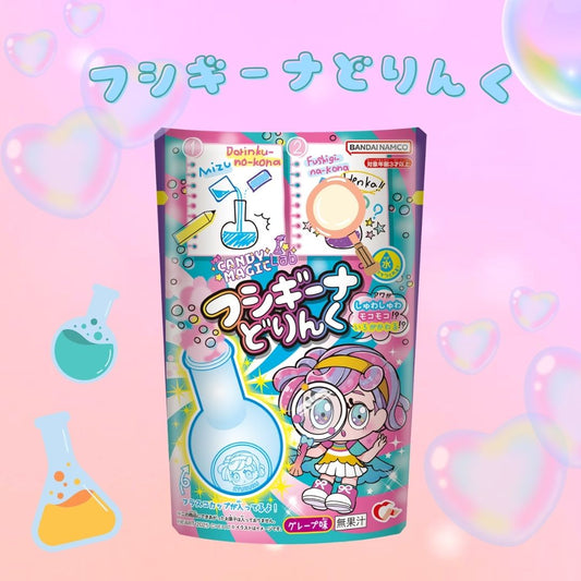 Heart Candy Magic Lab Color Changing Drink Kit 14gx8 Heart Candy Magic 神奇饮料 DIY食玩 ハート　フシギーナどりんく