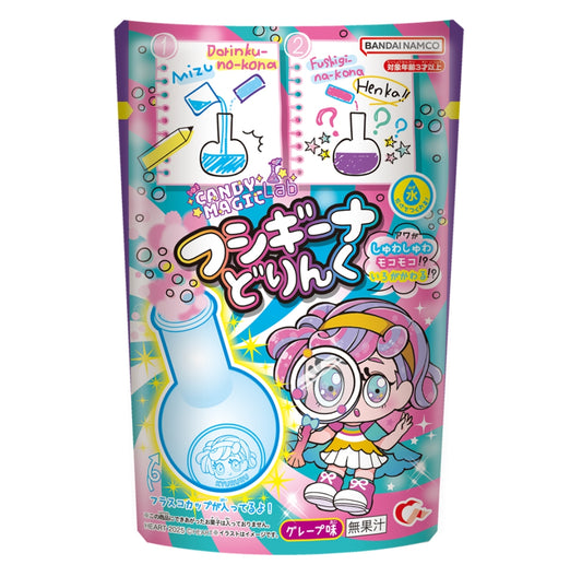Heart Candy Magic Lab Color Changing Drink Kit 14gx8 Heart Candy Magic 神奇饮料 DIY食玩 ハート　フシギーナどりんく