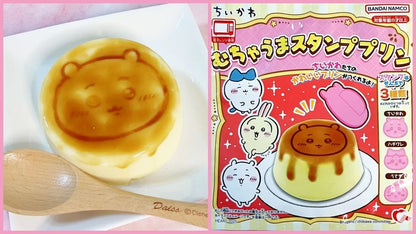 Heart Super Delicious Stamped Pudding 13gx9 Heart 超美味图章布丁 ハート　むちゃうまスタンププリン