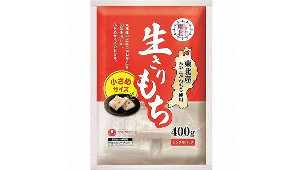 IRIS Japanese Rice Cake 16pcs 400gx20 IRIS FOODS 生切麻糬 低温製法米の生きりもち個包装 400g