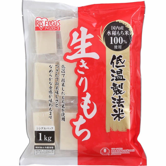 IRIS Japanese Rice Cake 16pcs 400gx20 IRIS FOODS 生切麻糬 低温製法米の生きりもち個包装 400g