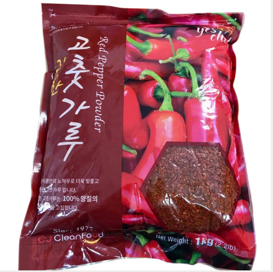 Jinhan Red Pepper Powder For Kimchi 1000gx20 Jinhan 韩式辣椒粉 진한고춧가루(김치용) 1000G 파우치