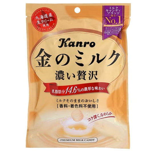 Kanro Golden Milk Candy 80gx6x8 Kanro金装北海道特浓牛奶糖 カンロ 金のミルクキャンディ