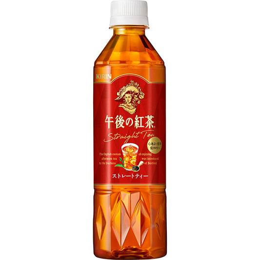 Kirin Afternoon Tea straight Tea PET 500ml x24 Kirin 午后红茶 红茶 午後の紅茶　ストレートティー