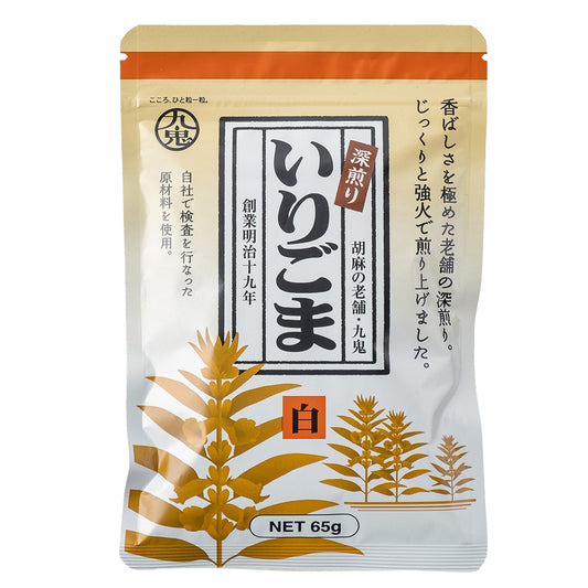 Kuki Roasted Sesame White 65gx10x4 九鬼 深煎白芝麻 深煎りいりごま白
