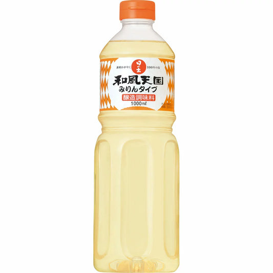 Le Kona Wasabi de Kinjirushi 日の出 本みりん 1L