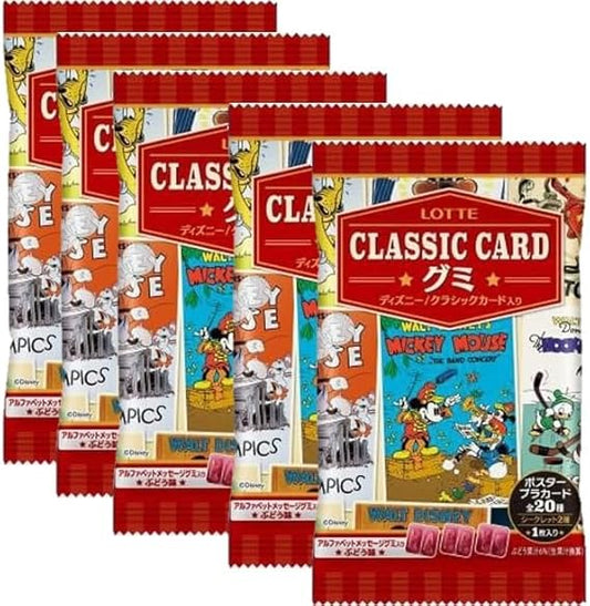 Lotte Disney Classic Card Gummy 6 pcs 20gx10x12 Lotte Disney 经典收藏卡软糖 ロッテ　Ｄｉｓｎｅｙ／クラシックカードグミ　６個