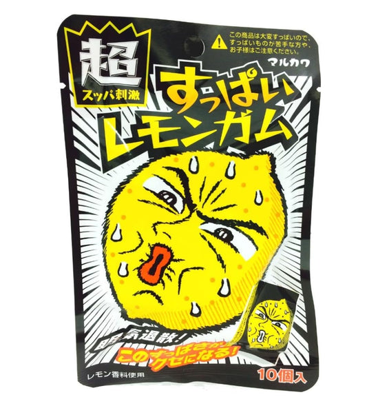 Marukawa Sour Lemon Gum 10 pcs 45gx10 丸川超酸檸檬口香糖 丸川　すっぱいレモンガム　１０個