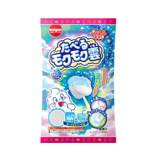 Meiji Gum DIY Fluffy Bubbling Soft Candy 18gx8 MEIJI明治 DIY食玩云朵棉花糖 明治ガム　たべるモクモク雲