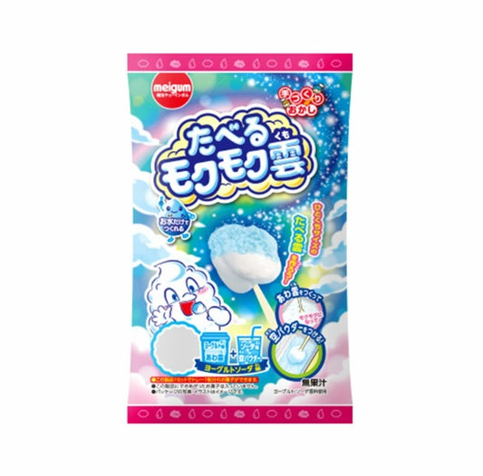 Meiji Gum DIY Fluffy Bubbling Soft Candy 18gx8x12 MEIJI明治 DIY食玩云朵棉花糖 明治ガム　たべるモクモク雲