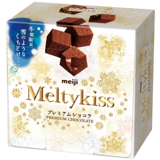 Meiji Melty Kiss Premium Chocolate 52gx5 明治meiji  雪吻巧克力 明治　メルティーキッスプレミアムショコラ　５２ｇ