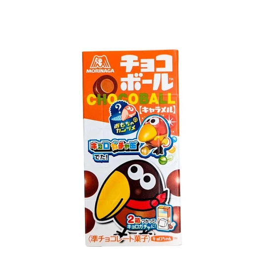 Morinaga Choco Ball Caramel 28gx20 森永 大嘴鸟巧克力球 焦糖味 森永　チョコボールキャラメル　２８ｇ