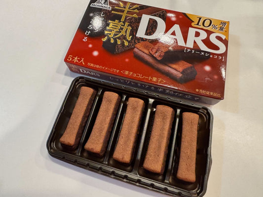 Morinaga Hanjyuku Dars Terrine Chocolat 5 Sticks 38,5gx10 森永DAR 丝滑香浓半熟 巧克力 森永 半熟ダース テリーヌショコラ5本