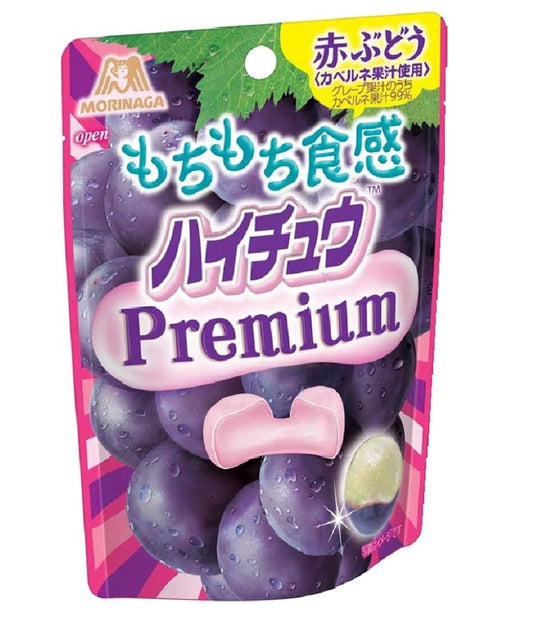 Morinaga Hi-Chew Premium Red Grape 35gx10 森永Morinaga Premium水果夹心软糖 葡萄味 森永　ハイチュウプレミアム　赤ぶどう味３５ｇ