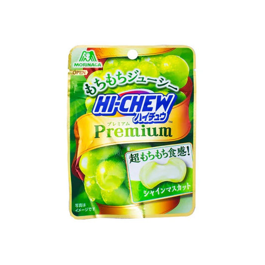 Morinaga Hi-Chew Premium Shine Muscat 35gx10 森永Morinaga Premium水果夹心软糖 青提味 森永　ハイチュウプレミアムシャインマスカット３５ｇ