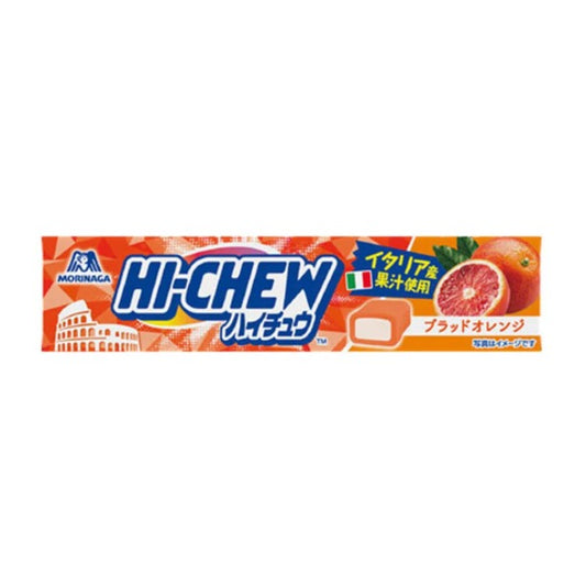 Morinaga Hi-chew Blood Orange 12p 52,8gx12 森永 hi-chew  血橙味软糖 森永　ハイチュウ　ブラッドオレンジ１２粒