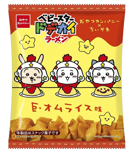 Oyatsu Company Ramen Snack Chiikawa Omelet Rice 60gx12x2 Chiikawa 明星干脆面 蛋包饭味 ドデカイラーメン　ちいかわオムライス味　６０ｇ