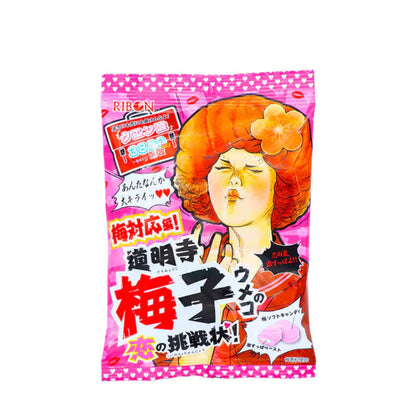 Ribon Domyoji Umeko Challenge 60g x12 x2 Ribon道明寺梅子夹心软糖 道明寺梅子の恋の挑戦状