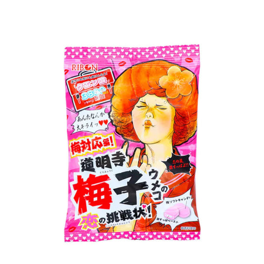 Ribon Domyoji Umeko Challenge 60g x12 x2 Ribon道明寺梅子夹心软糖 道明寺梅子の恋の挑戦状