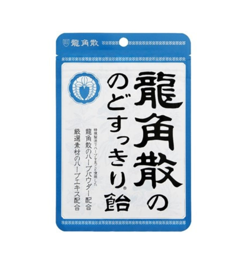Ryokakusan Refreshing Throat Candy 88gx6 龙角散 薄荷味草本润喉糖果 龍角散　のどすっきり飴袋  ８８ｇ