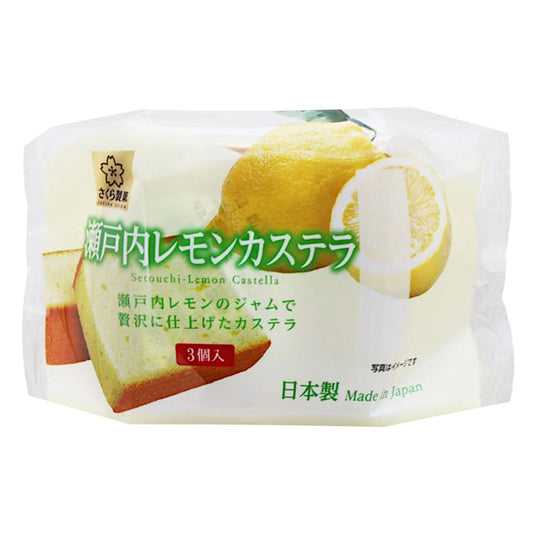 Sakuraseika Setouchi Lemon Castella 3pieces 105gx12 Sakura Seika  柠檬蛋糕 瀬戸内レモンカステラ　３個入 Setouchi Lemon Castella　3pieces