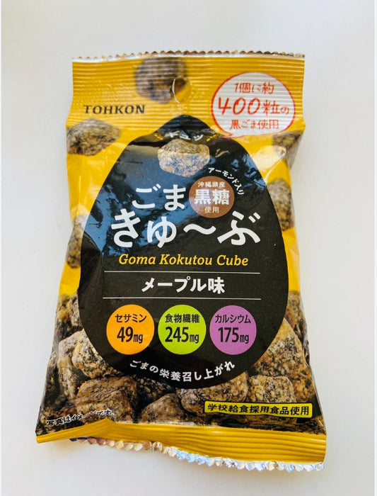 Tohkonn Brown Sugar Cube Black Sesame Maple 25gx12 东昆 芝麻黑糖 枫叶味 ごま黒糖きゅ～ぶメープル味