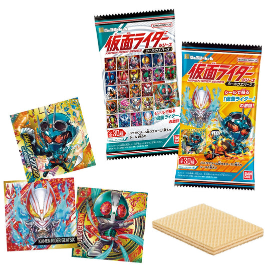 Bandai Niformation Kamen Rider Sticker Vol.3 Wafer 15gx20 Bandai  幪面超人 威化食玩 にふぉるめーしょん 仮面ライダーシリーズ シールウエハースvol.3