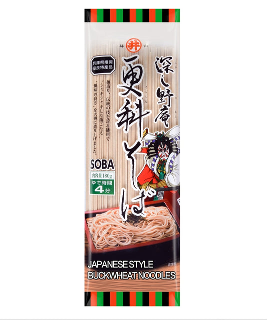 Kanesu Japanese Style Buckwheat Noodles (Soba)