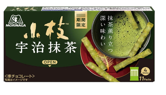 Morinaga Koeda Matcha Chocolates 44 sticks 59,4gx10 森永　宇治抹茶小枝饼干棒 森永　宇治抹茶の小枝　４４本