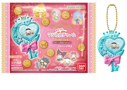 Bandai Sanrio Character Magical Charm Biscuit 21gx12 Bandai Sanrio  曲奇吊饰食玩 (仮)サンリオキャラクターズ きらっとマジカルチャームBiscuit